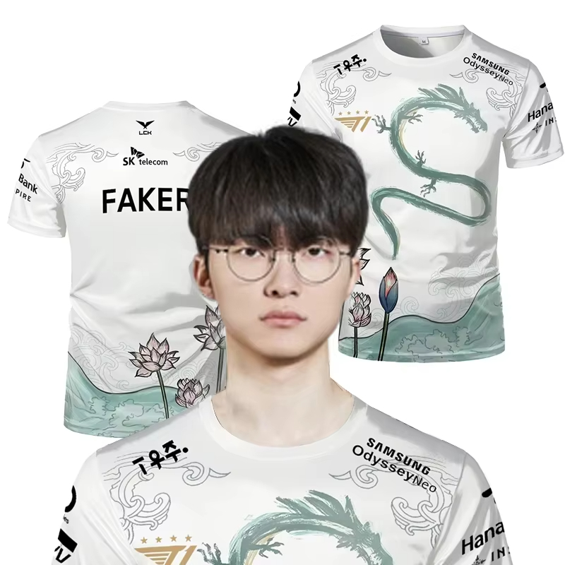 Esports Gaming League - New T1 E-Sports Club Faker Special