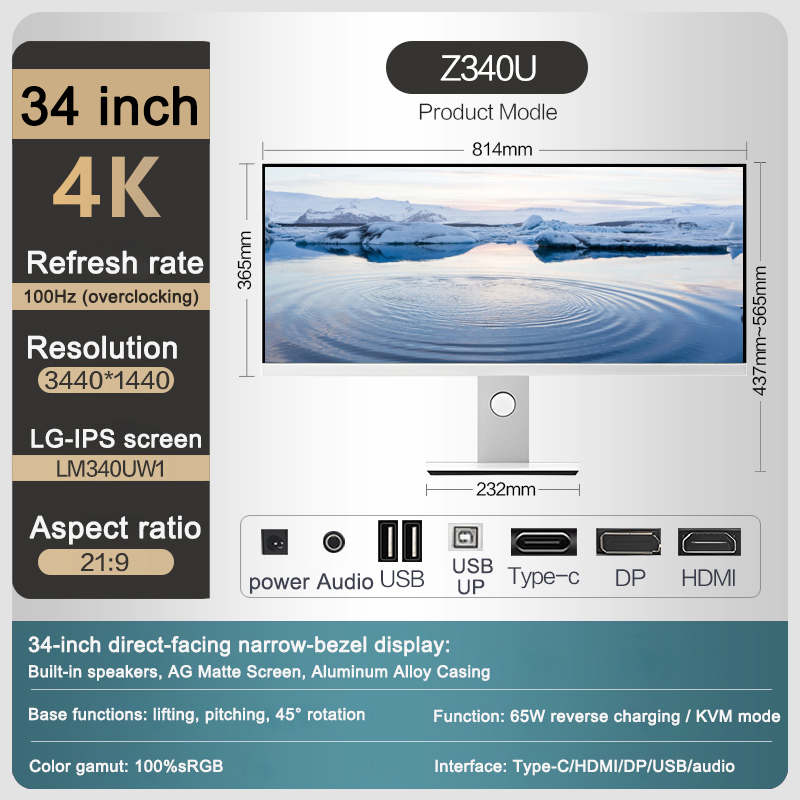 Esports Gaming Business - 34 inç 4K/5K 21:9 Ultra Geniş