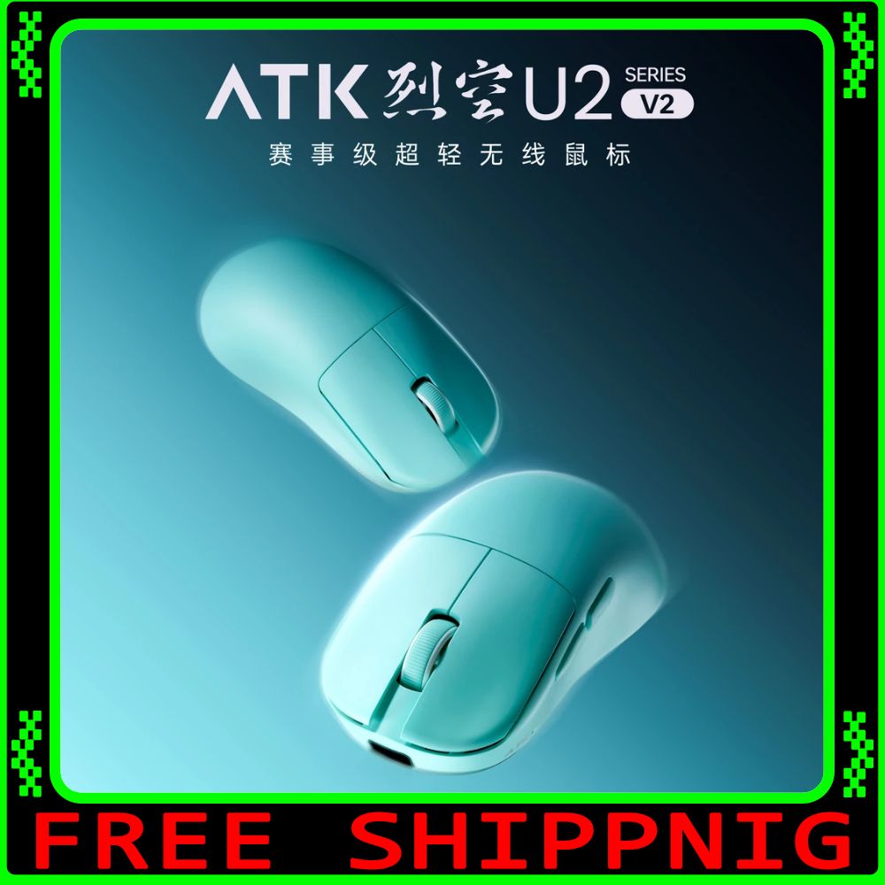 Ultimate Esports Gaming - ATK U2V2 Ultimate Oyun Mouse'u PAW3950