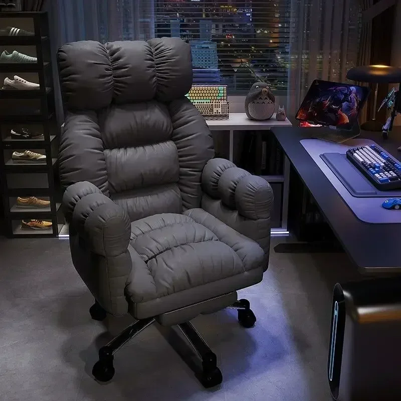 Esports Gaming Lounge - Tembel Bilgisayar Koltuğu Rahat Ev Uzun