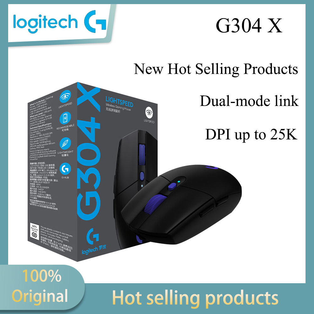 Esports Gaming League - Logitech G304X Kablosuz Fare Oyun Esports