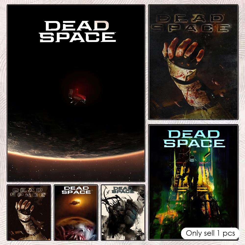Esports Gaming Lounge - Hayatta Kalma Oyunu D-DeadS S-Space Poster