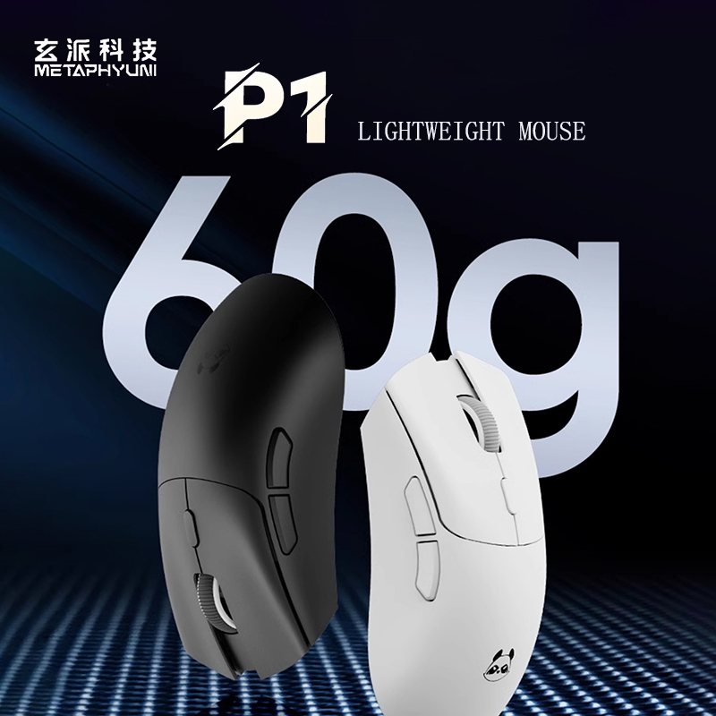 Gaming Esports Esports - Metaphyuni panda P1 Kablosuz Fare Paw3395L