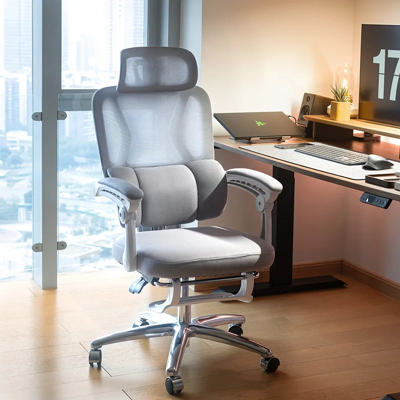 Esports Gaming Lounge - Ergonomik Salon Fileli Ofis Koltuğu Sallanan