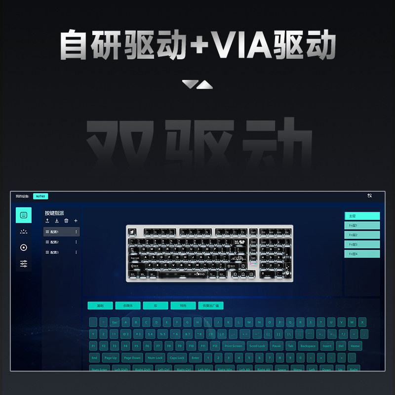 Weika Max102 Alüminyum Kasa Ka - Gaming Esports Esports incelemesi ve fiyatı