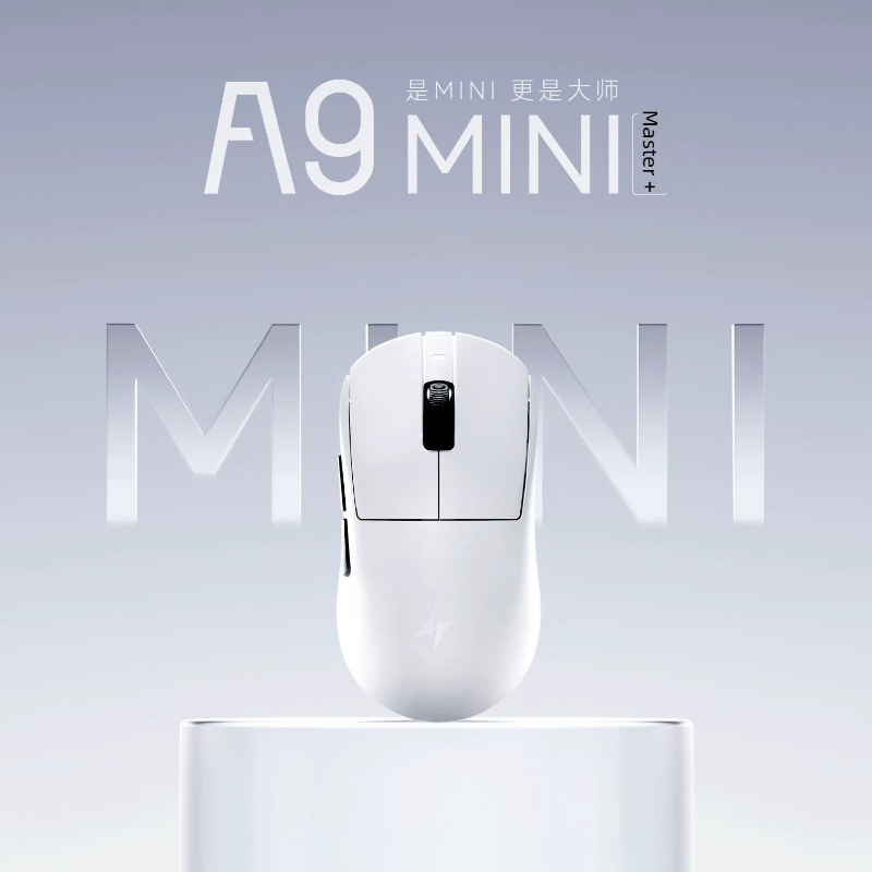 ATK Dragonfly A9MINI Ultimate  - Ultimate Esports Gaming incelemesi ve fiyatı