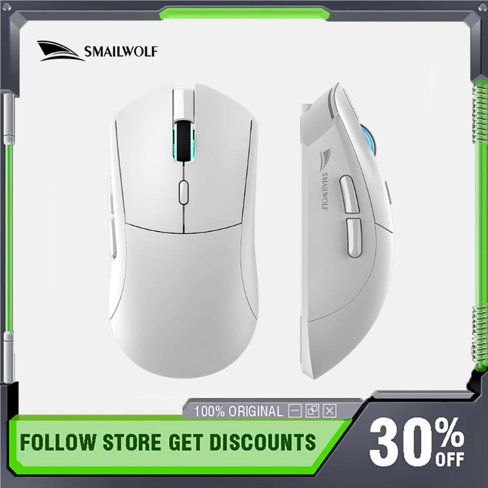 SMAILWOLF RS7 Oyun Mouse'u Blu - Esports Gaming Business incelemesi ve fiyatı