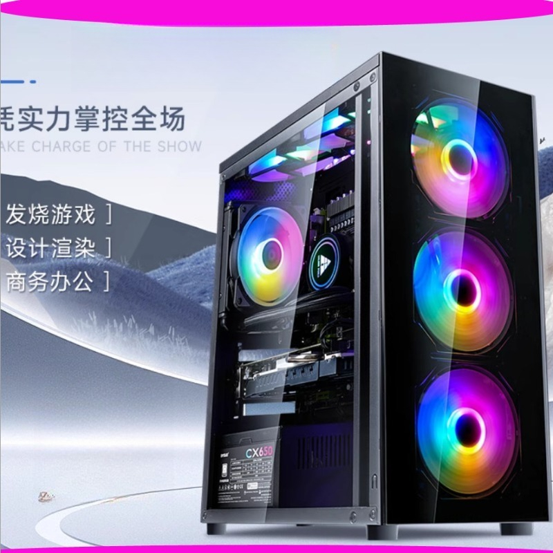 E-Spor Oyunları, Canlı Yayınla - Esports Gaming Rig incelemesi ve fiyatı