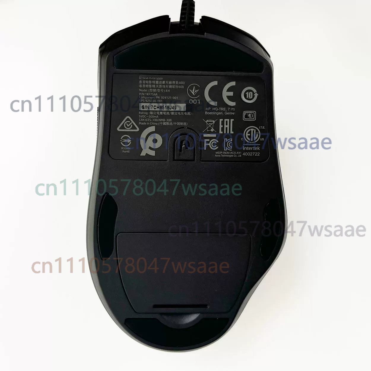 HP Mouse 600 Kablolu USB RGB O - Esports Gaming League incelemesi ve fiyatı
