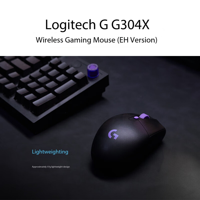 Logitech G304X Kablosuz Fare O - Esports Gaming League incelemesi ve fiyatı
