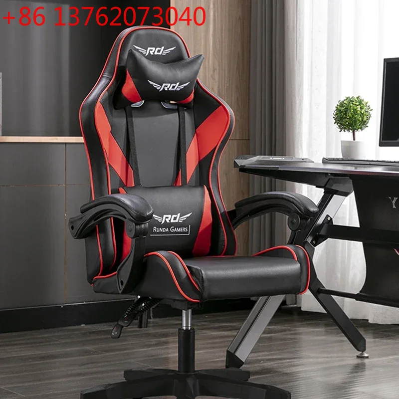Esports Oyun Ofis Sandalyeleri - Esports Gaming Lounge incelemesi ve fiyatı