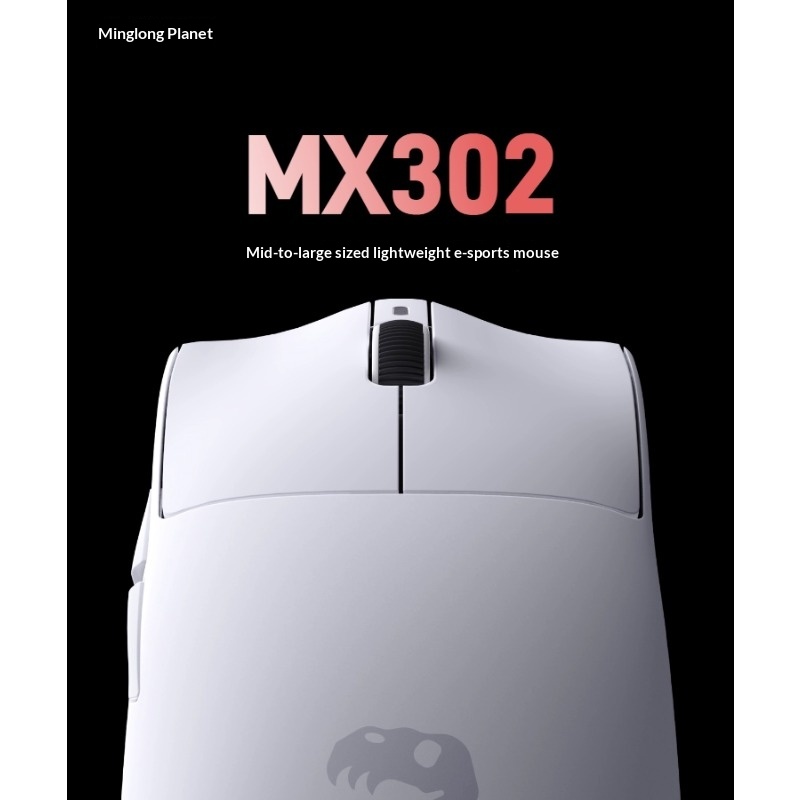 MLOONG MX302 Kablosuz Bluetoot - Esports Gaming Business incelemesi ve fiyatı