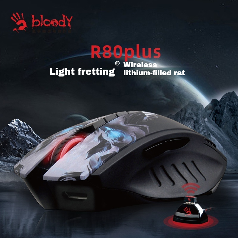 Bloody R80 Plus Kablosuz RGB M - Esports Gaming Business incelemesi ve fiyatı