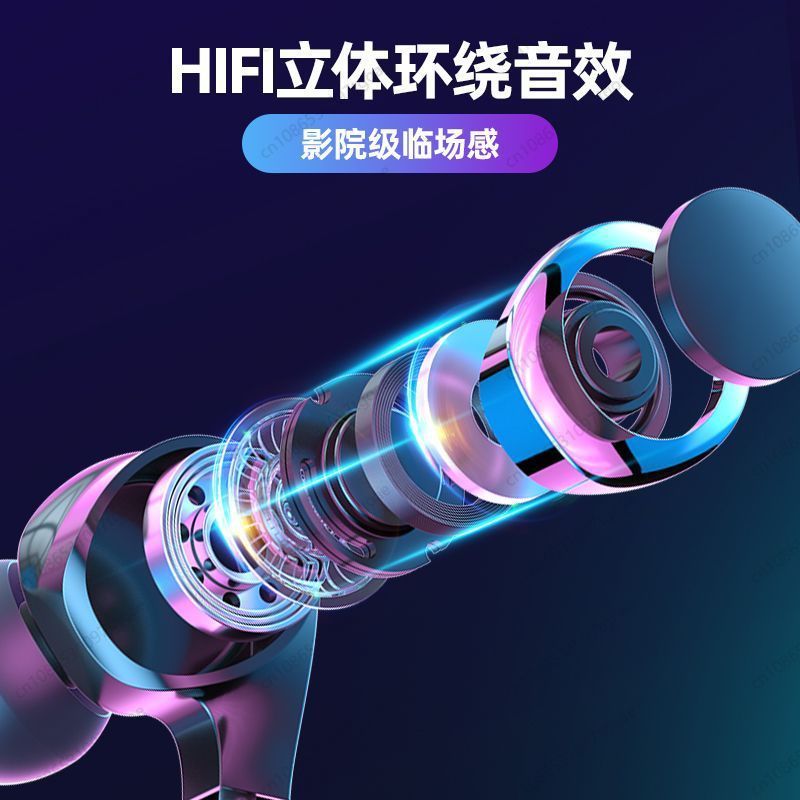 Gecikmesiz e-spor oyun kulaklı - Esports & Gaming Optics Gmbh incelemesi ve fiyatı